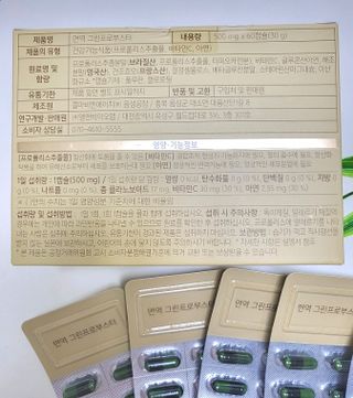 에구구님이 올린 리뷰 사진 3