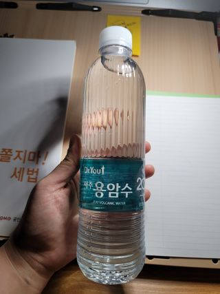 닥터유 제주용암수 닥터유 용암수 — 5점을 준 리뷰어가 2021년 7월 올린 사용 사진