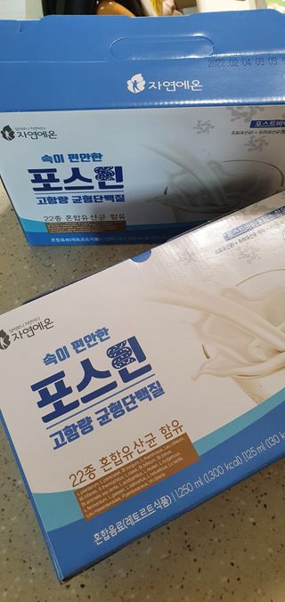 자연에온 마시는 프로틴 고함량 균형단백질 음료 포스틴 125ml 10개입 1BOX — 5점을 준 리뷰어가 2021년 3월 올린 사용 사진