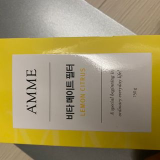 콩엄마님이 올린 리뷰 사진 4