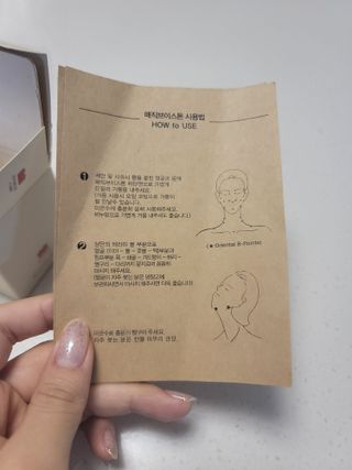 츄잉님이 올린 리뷰 사진 4