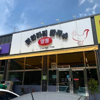 냐미님이 올린 리뷰 사진 1