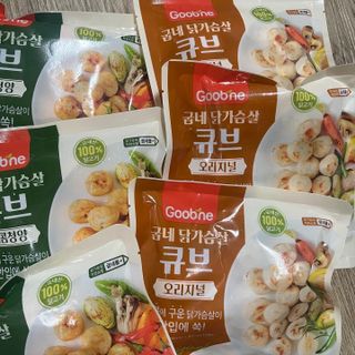 굽네몰 굽네 닭가슴살 큐브 3종 9팩 — 5점을 준 리뷰어가 2021년 11월 올린 사용 사진
