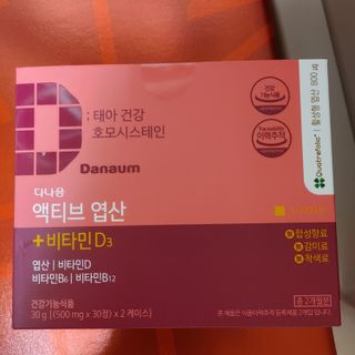 다다님이 올린 리뷰 사진 3