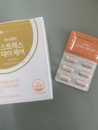 스내야님이 올린 리뷰 사진 2