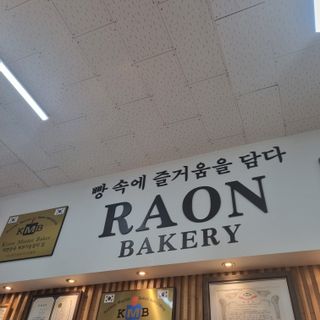 완두콩이님이 올린 리뷰 사진 1