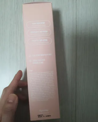 꽁아님이 올린 리뷰 사진 4