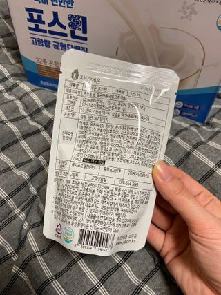 자연에온 마시는 프로틴 고함량 균형단백질 음료 포스틴 125ml 10개입 1BOX — 3점을 준 리뷰어가 2021년 3월 올린 사용 사진