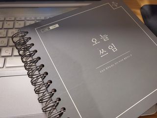 쑤기린님이 올린 리뷰 사진 1