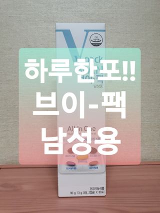 배꼬미 올리님이 올린 리뷰 사진 1