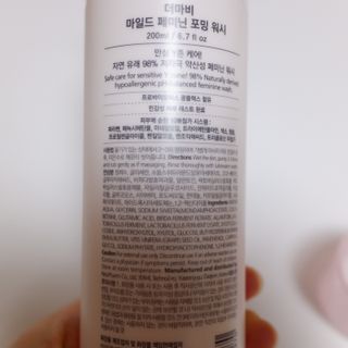 뀽뀽이님이 올린 리뷰 사진 2