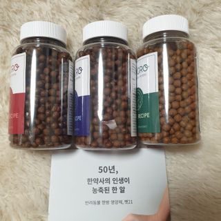 작은곰님이 올린 리뷰 사진 3