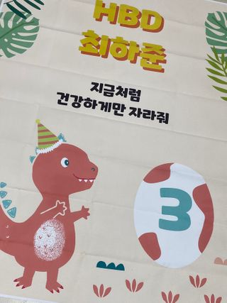 빛나는늘봄님이 올린 리뷰 사진 3