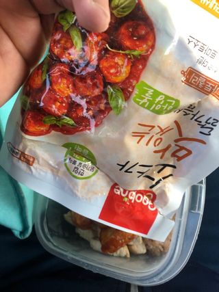 다솜이마마님이 올린 리뷰 사진 2