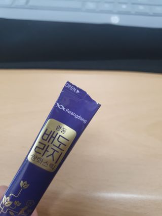 광동생활건강 나우 [광동] 배도라지 쌍화스틱 10mL x 100포 — 5점을 준 리뷰어가 2023년 3월 올린 사용 사진