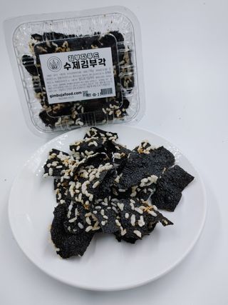 샐리지아님이 올린 리뷰 사진 1