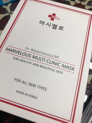 닥터마시멜로 마블러스 멀티 클리닉 마스크 — 5점을 준 리뷰어가 2021년 3월 올린 사용 사진