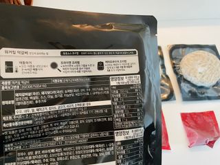 디자인님이 올린 리뷰 사진 2