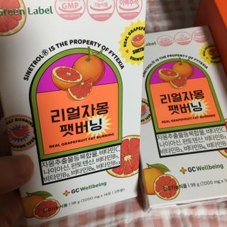 또맘님이 올린 리뷰 사진 3