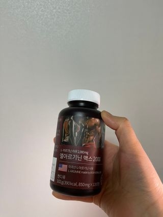 leah님이 올린 리뷰 사진 1