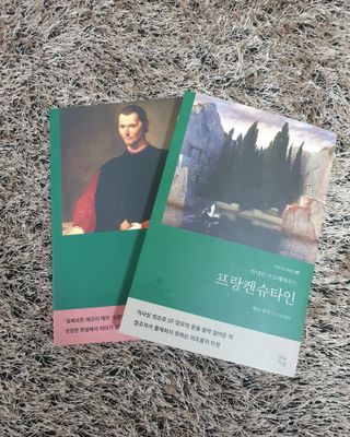 민성이똘똘맘님이 올린 리뷰 사진 1