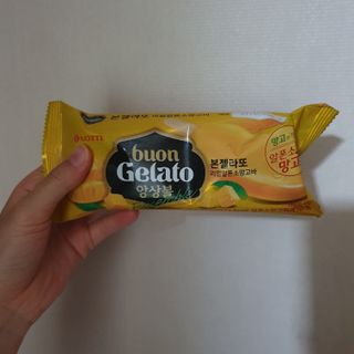 몽실몽실님이 올린 리뷰 사진 1