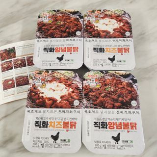 망구님이 올린 리뷰 사진 3