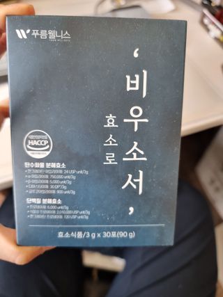믱믱님이 올린 리뷰 사진 1