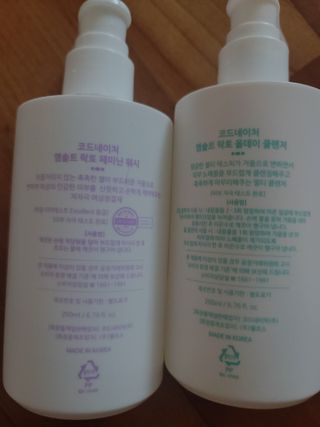 딸셋맘님이 올린 리뷰 사진 2