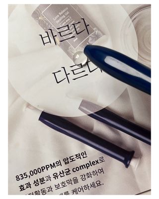 닥터레이디  밸런스 컨디셔너 Y존 세럼 — 5점을 준 리뷰어가 2021년 11월 올린 사용 사진