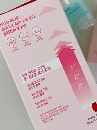 데일리노트님이 올린 리뷰 사진 3