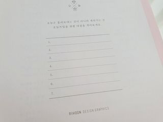 텃새님이 올린 리뷰 사진 2