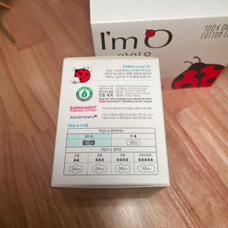 토링님이 올린 리뷰 사진 3