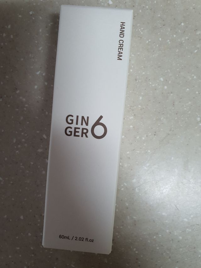 GINGER6 핸드크림 리뷰 사진