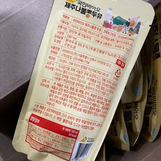 thooooooni님이 올린 리뷰 사진 4