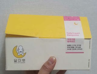 KyungmunJung님이 올린 리뷰 사진 3