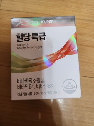 이영실님이 올린 리뷰 사진 1