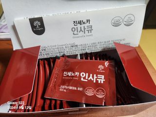 댕댕이님이 올린 리뷰 사진 2