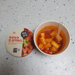 ㅎ.ㅎ님이 올린 리뷰 사진 1