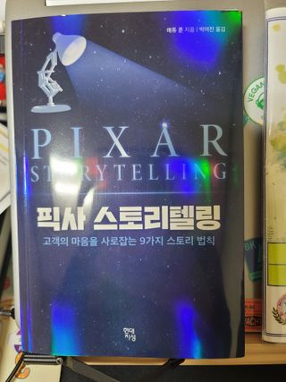 송현동쭈니맘님이 올린 리뷰 사진 1