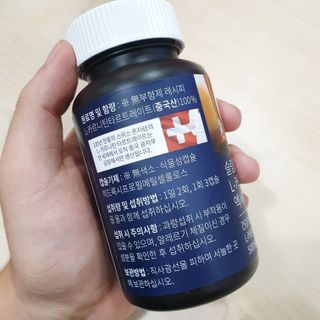 Yongwoo님이 올린 리뷰 사진 3