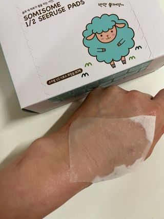은방울소녀님이 올린 리뷰 사진 3