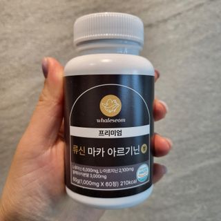 천재마미님이 올린 리뷰 사진 3