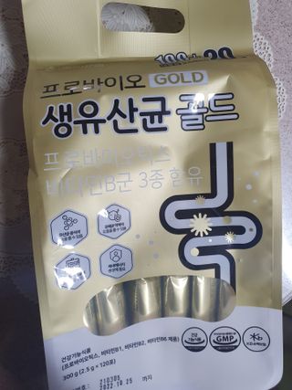 긴여름님이 올린 리뷰 사진 2