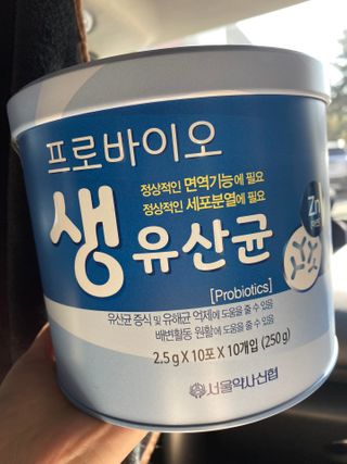 서울약사신협_프로바이오생유산균_2.5G x 100포 — 5점을 준 리뷰어가 2021년 1월 올린 사용 사진