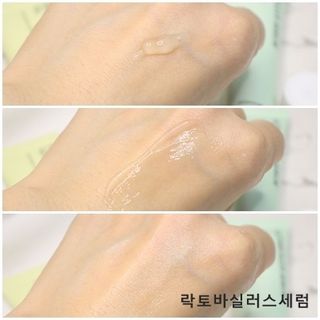 마이디플러스 아토비옴 4종 기프트 패키지 — 5점을 준 리뷰어가 2021년 11월 올린 사용 사진