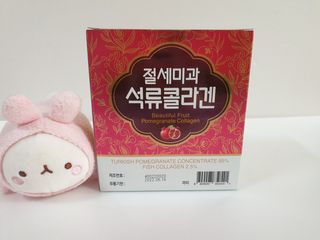 앙큼한토깽님이 올린 리뷰 사진 1