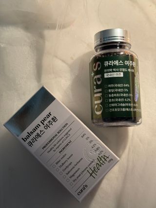 happier님이 올린 리뷰 사진 1