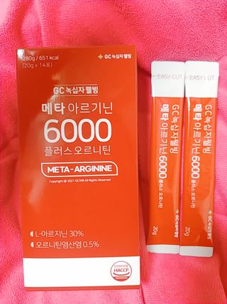 메타아르기닌 GC녹십자웰빙 메타 아르기닌 6000 플러스 오르니틴 — 5점을 준 리뷰어가 2022년 12월 올린 사용 사진