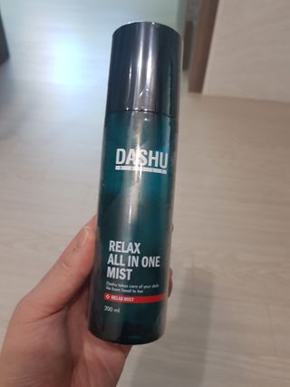 다슈코리아 다슈 데일리 릴렉스 올인원 바디미스트 200ml — 5점을 준 리뷰어가 2021년 2월 올린 사용 사진